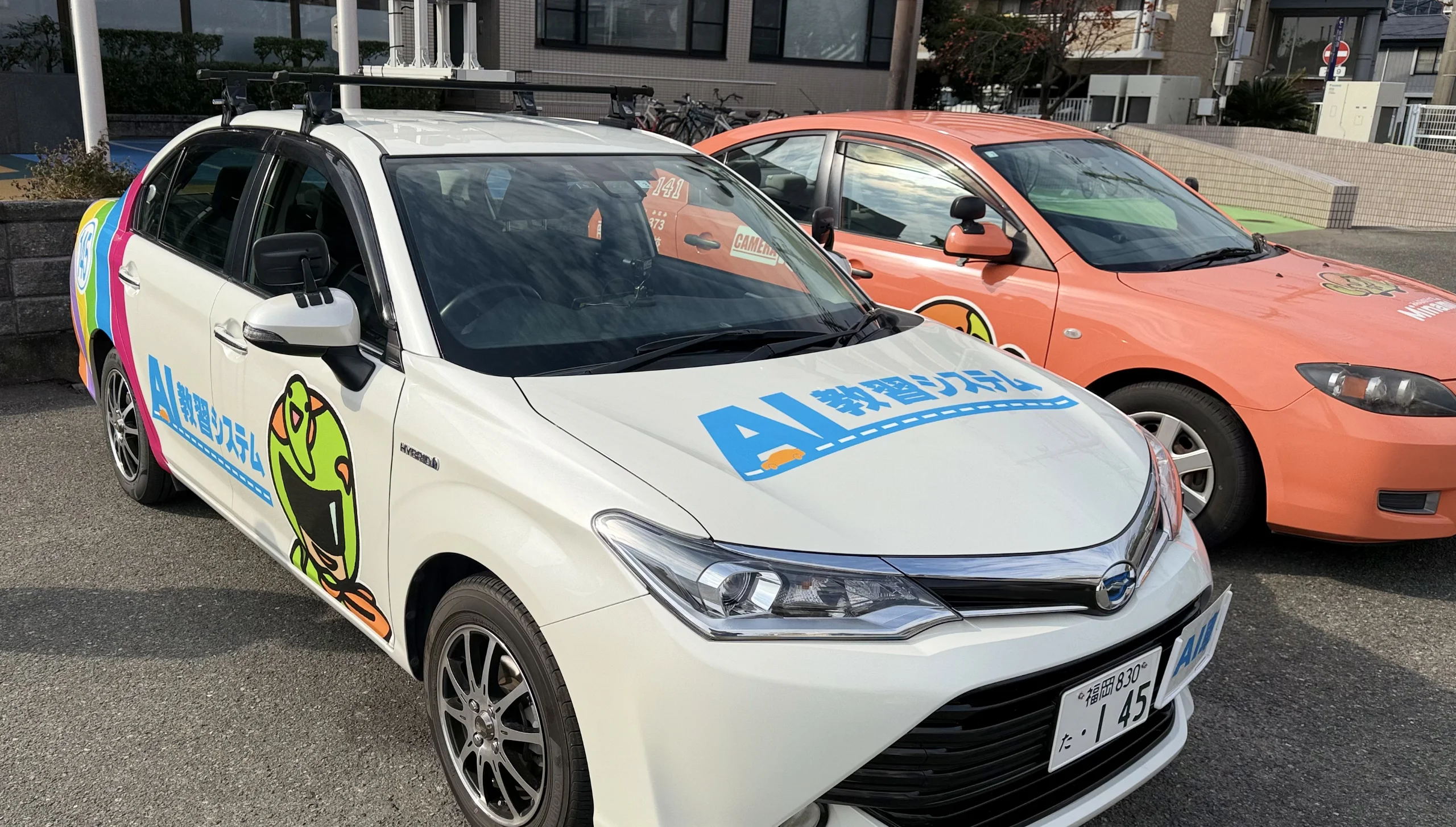 自動車学校向け事業のイメージ写真