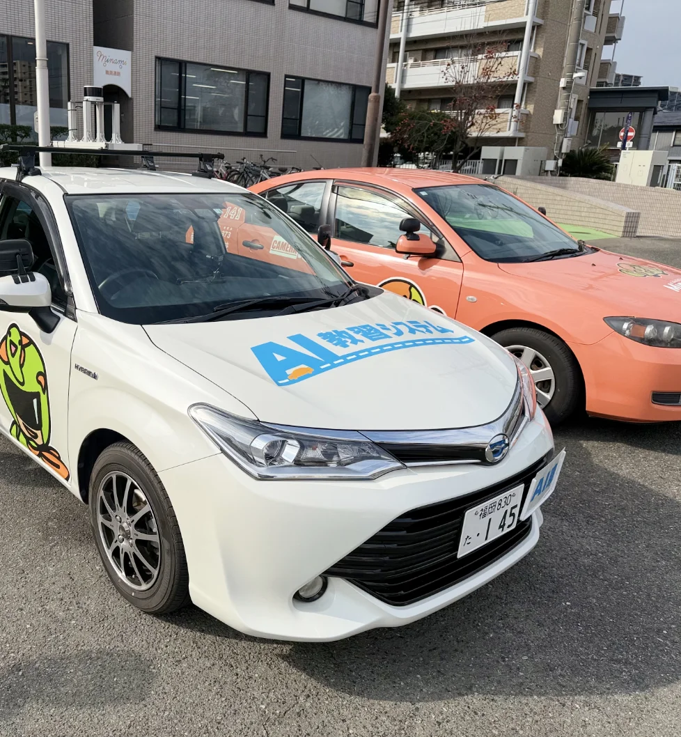 自動車学校向け事業のイメージ画像