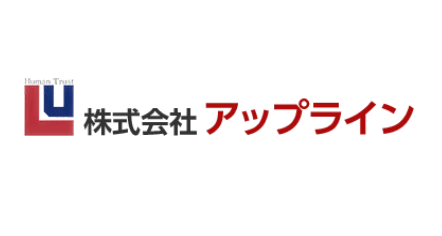 株式会社アップラインのロゴ