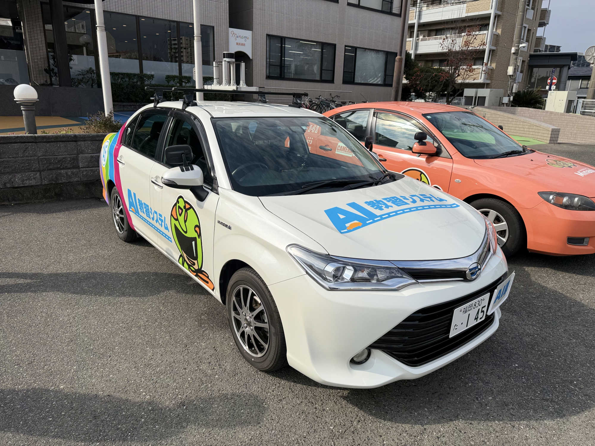 Forbes JAPANにAI教習所株式会社の取り組みが掲載されました